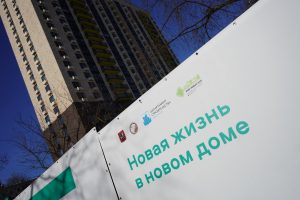 Совокупная площадь новых домов составляет 150 тысяч квадратных метров. Фото: Анна Быкова, «Вечерняя Москва»