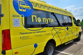 Жители Москвы совершили в этом году более 220 тысяч поездок с сервисом «По пути».Фото: Анна Быкова, «Вечерняя Москва»