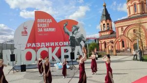 Ученики воскресной школы из Щербинки приняли участие в концерте ко Дню Победы. Фото: официальная страница Храмового комплекса святой Елисаветы в социальных сетях