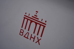 От экскурсий до курсов: как «Умный город» на ВДНХ знакомит с современными технологиями. Фото: Анна Быкова, «Вечерняя Москва»
