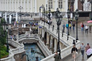 «Лето в Москве»: жители и гости столицы познакомятся с культурой и традициями Вьетнама. Фото: Анна Быкова, «Вечерняя Москва»