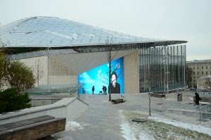 Модные показы, выставка и деловые сессии: в Москве стартовал BRICS+ Fashion Summit. Фото: Анна Быкова, «Вечерняя Москва»