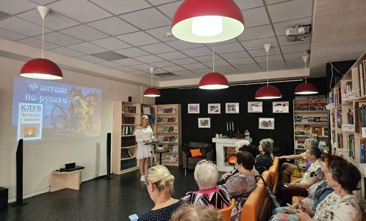 Клуб любителей кино и литературы провел встречу «Фэнтези по-русски» в ЦБС Щербинки. Фото: официальный Telegram-канал ЦБС Щербинки