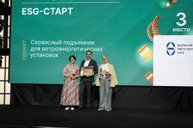 Призером XVIII Всероссийского конкурса «Дело в людях: компании, инвестирующие в будущее» стал ЩЛЗ. Фото: официальный сайт ЩЛЗ