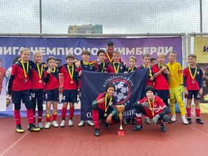 Юные игроки ДФК «Олимпия» заняли призовые месте в турнире по футболу «Лига чемпионов» Kimberly Cup. Фото предоставил тренер ДФК «Олимпия» Сергей Козаченко