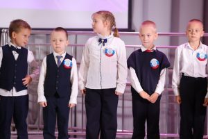 Первоклассников школы №2083 посвятили в «Орлята России». Фото: официальная страница школы №2083 в социальных сетях