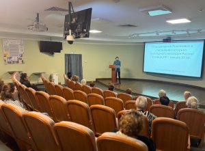 Познавательную лекцию провели в музее-заповеднике «Остафьево». Фото: официальная страница музея-заповедника «Остафьево» в социальных сетях