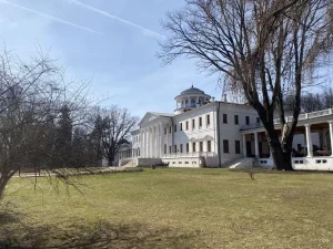 Москвичей пригласили на лекцию «Декабристы перед судом: стратегии поведения» в район Щербинка. Фото: Арина Алексеева, «Вечерняя Москва»