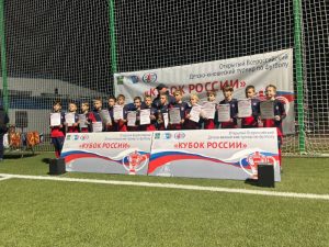 Участники ДФК «Олимпия» заняли призовые места на турнире по футболу «Кубок России». Фото предоставил тренер ДФК «Олимпия» Сергей Козаченко