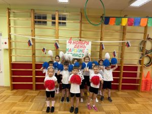 Спортивно-музыкальную программу организовали для воспитанников школы №2109. Фото: официальная страница школы №2109 в социальных сетях